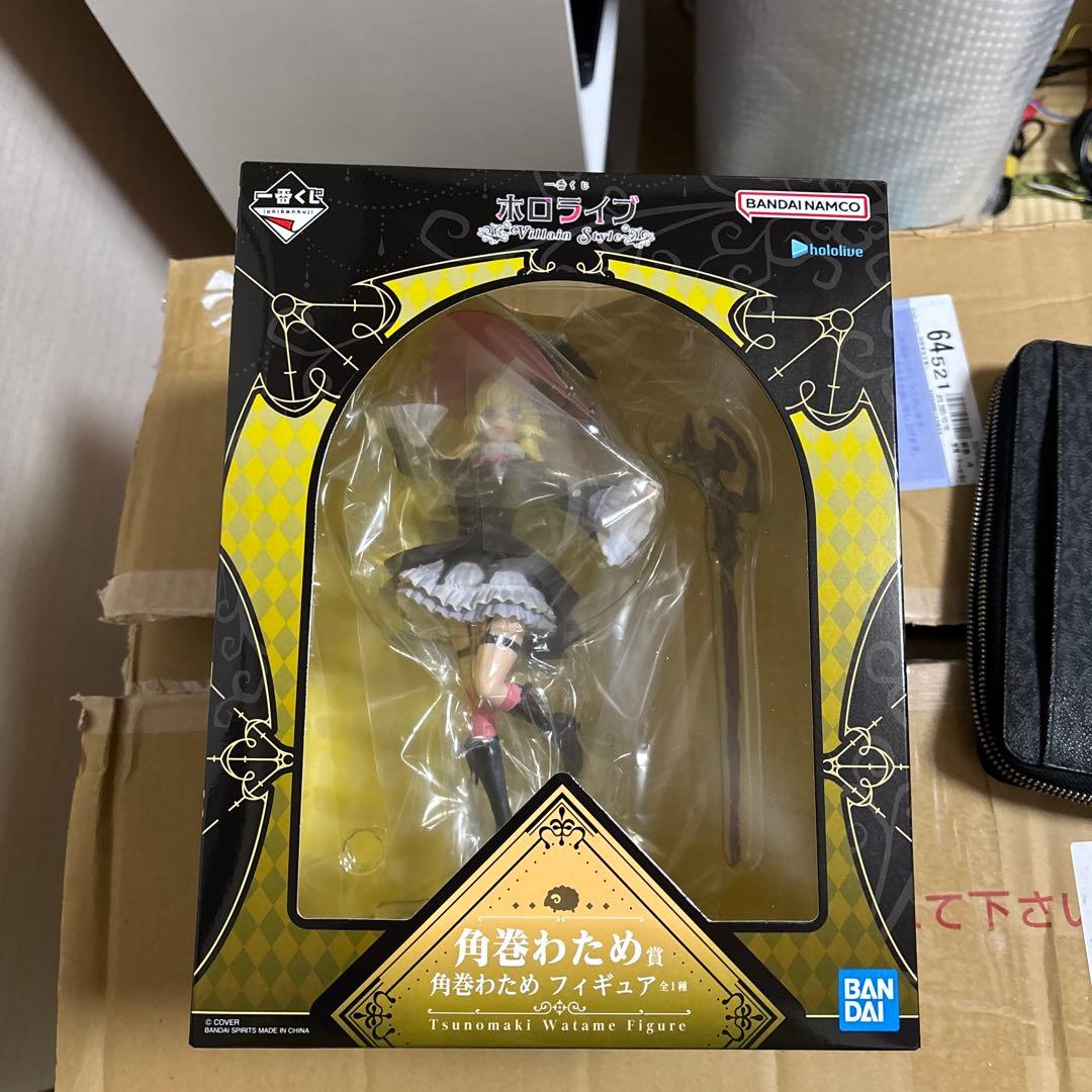 角巻わため フィギュア BANDAI