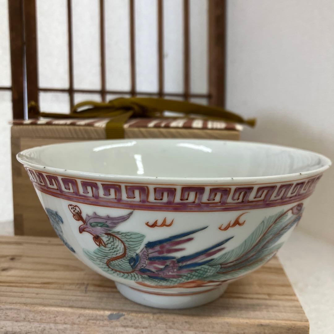 骨董　茶道具　茶碗　呉須赤絵茶碗(南京赤絵茶碗)　明時代　共箱　N260NAC