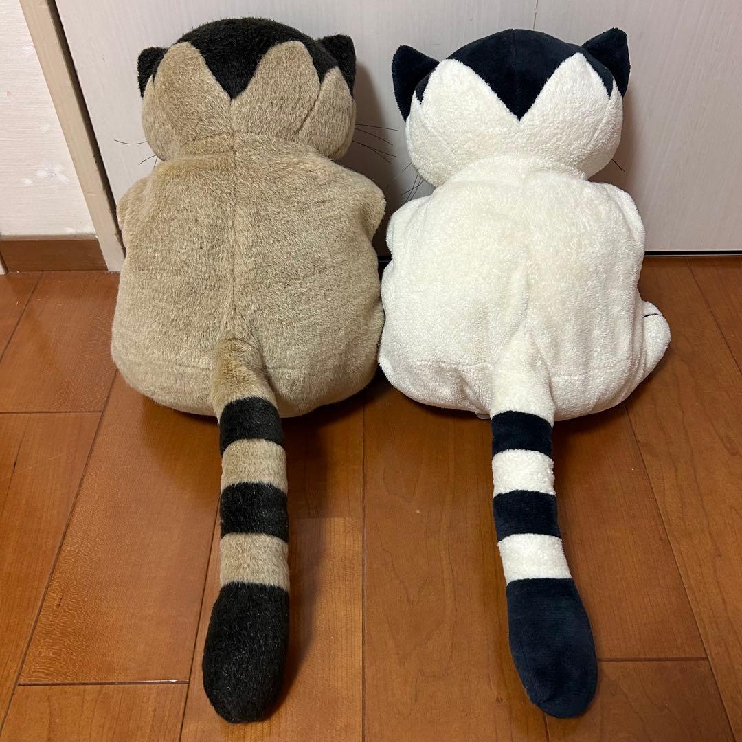 最終値下【激レア】猫のヤーコプ　ぬいぐるみ　2匹セット