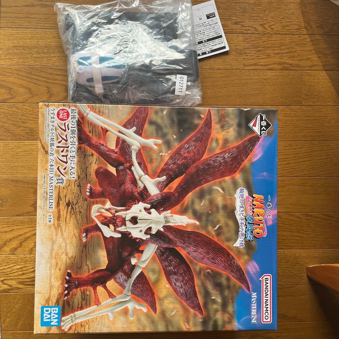 バンダイ うずまきナルト 九尾の狐 フィギュア