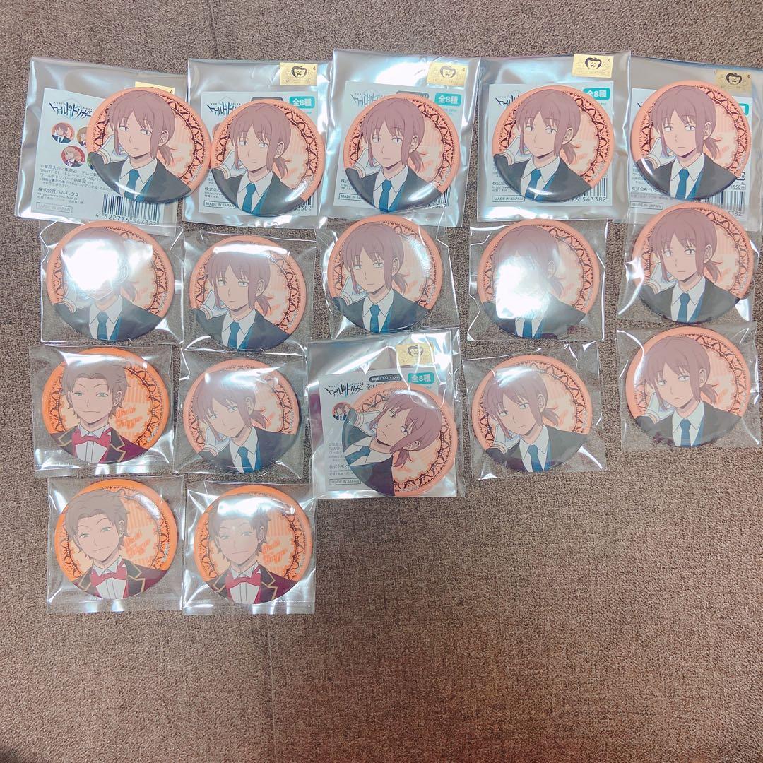 ワートリ 菊地原士郎 執事 缶バッジ