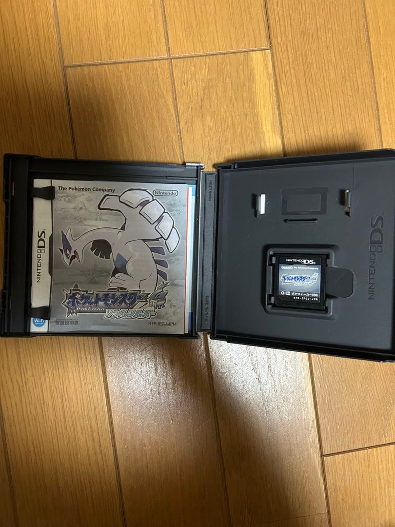 ポケットモンスター ハートゴールドソウルシルバー竜電