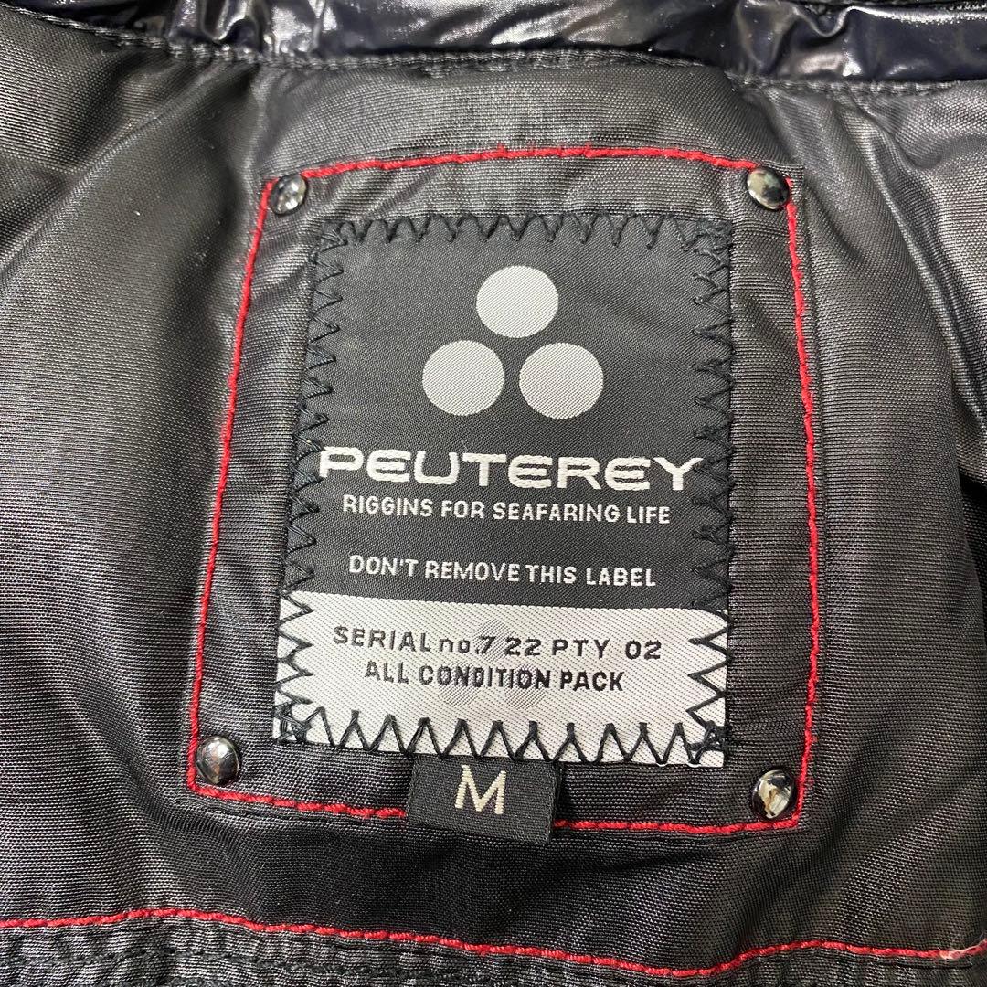 PEUTEREY REVENGE ダウンジャケット ダウンコート M