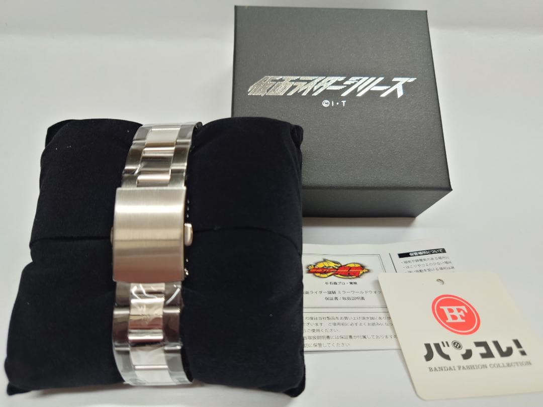 【未使用品】腕時計 バンダイ 仮面ライダー龍騎 ミラーワールドウォッチ