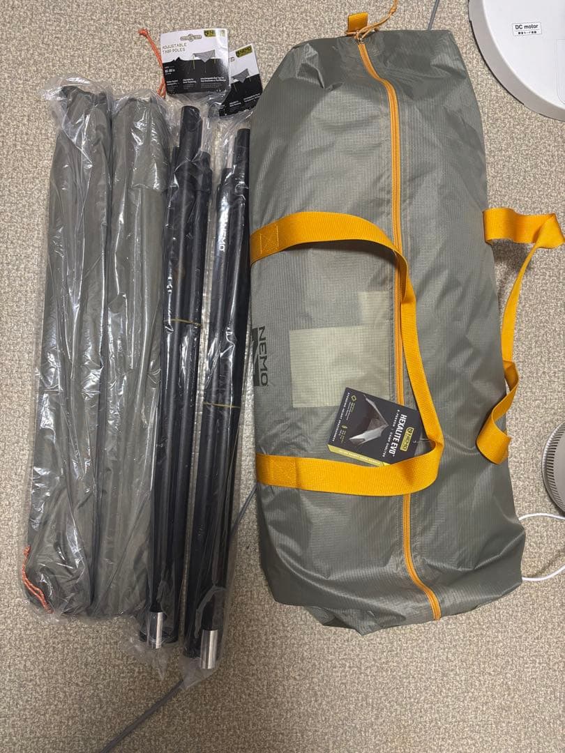 新品 NEMO ニーモ ヘキサライトEVO 6P 2ポールシェルターポールセット