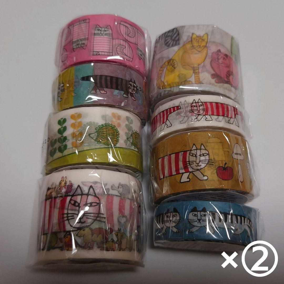 リサラーソン♪マスキングテープ 太幅広 展覧会限定含 レア まとめ売り