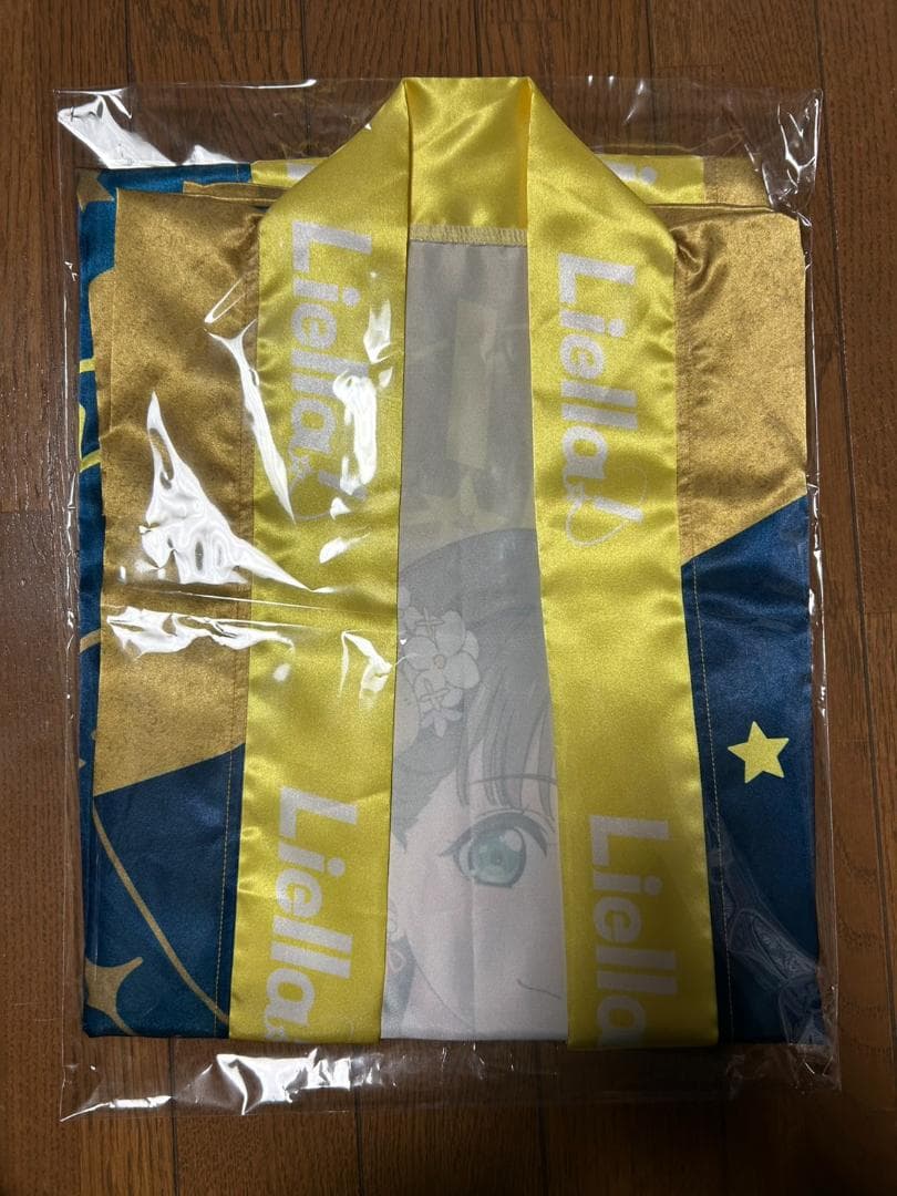 ラブライブ！スーパースター 桜小路きな子 法被 Liella! Vol.2