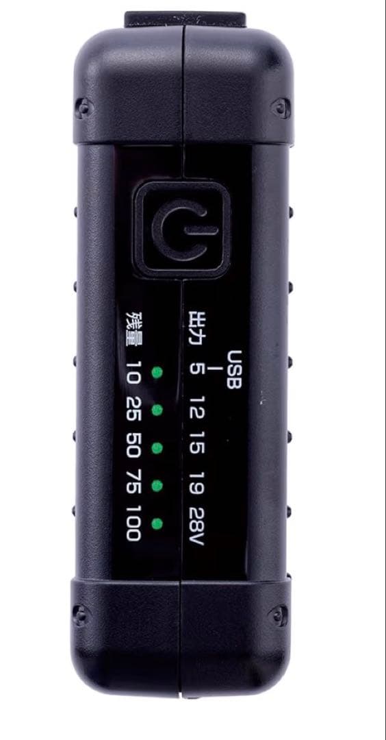 HOOH AIR COOLING SYSTEM ブラック28V 箱なし