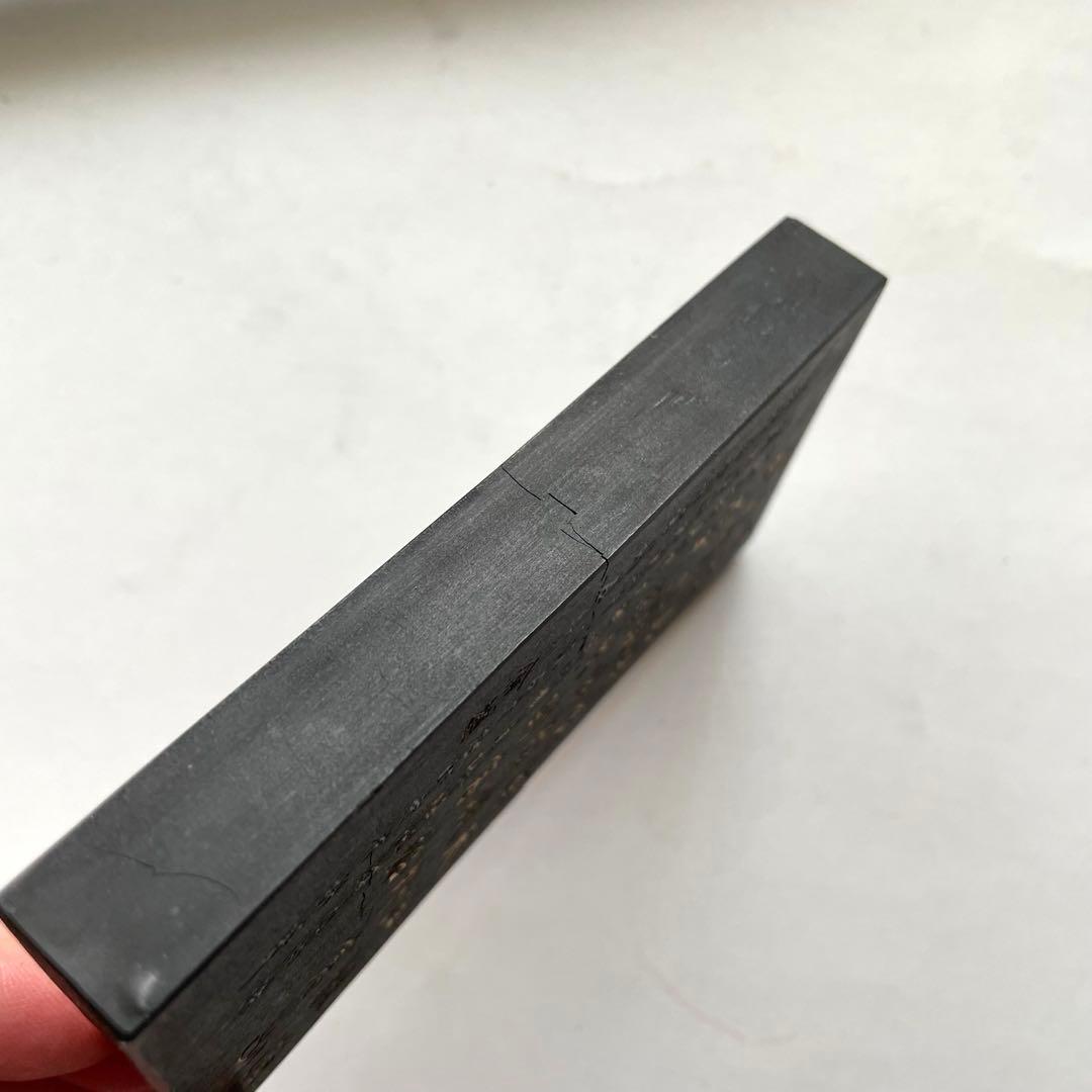 書道具　中国古墨　上海墨廠精製　月落烏啼　油煙一〇一　135g未使用