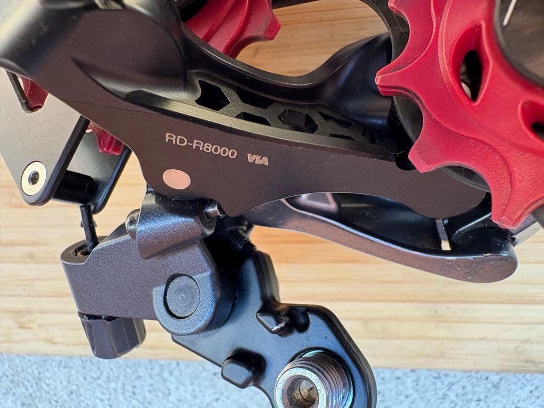 Shimano RD-R8000 改 ビッグプーリーお試し様に