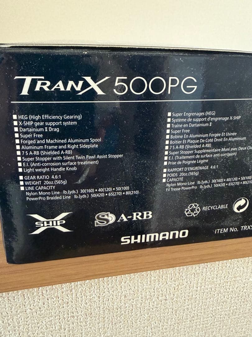 TRANX 500USA シマノ
