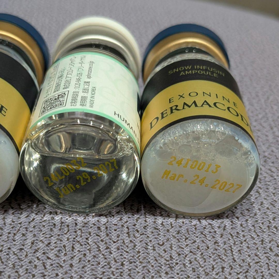 専用ページ ダーマコードセラム5本 あと楽セラム 3本 計8本 キャップ2個