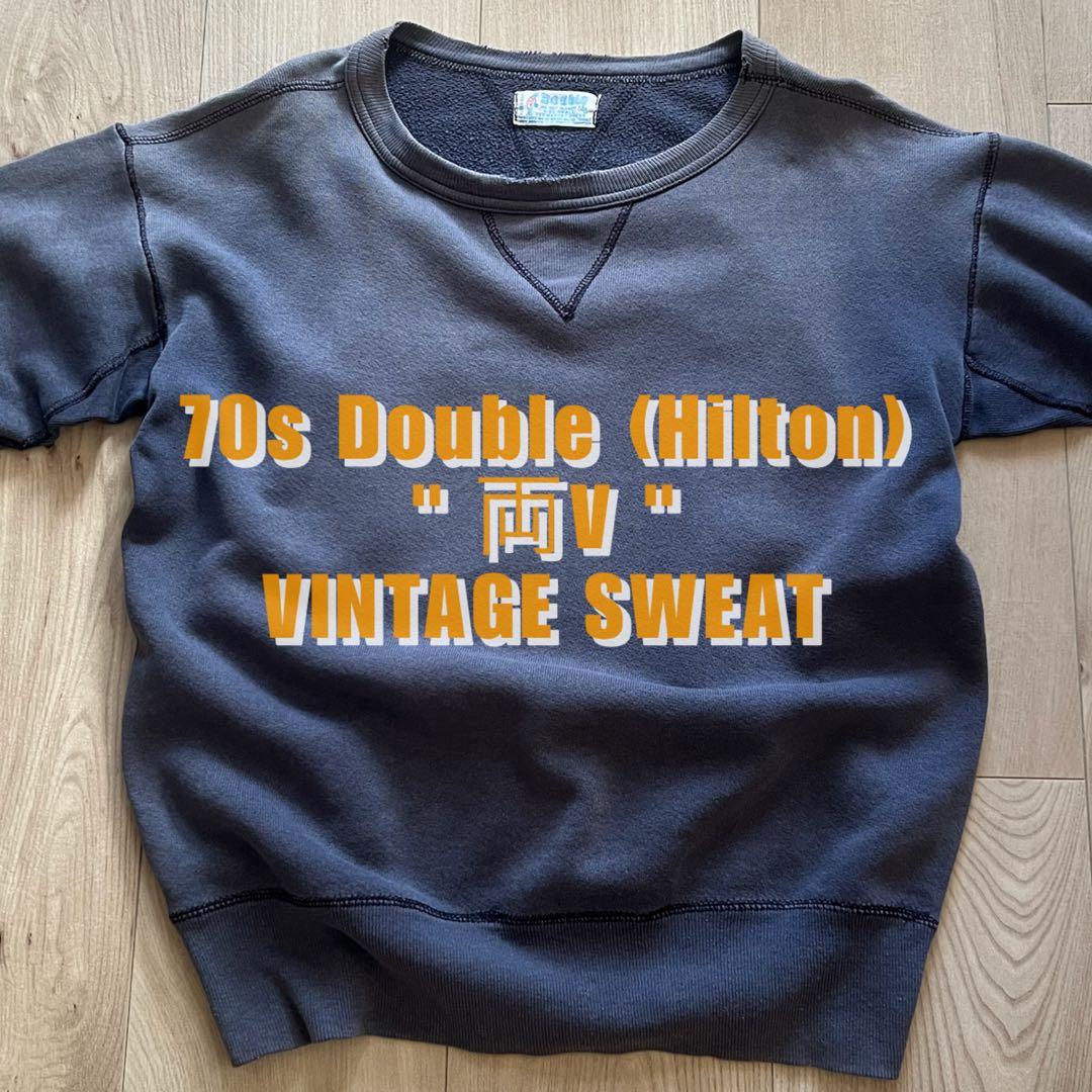 両V ビンテージスウェット