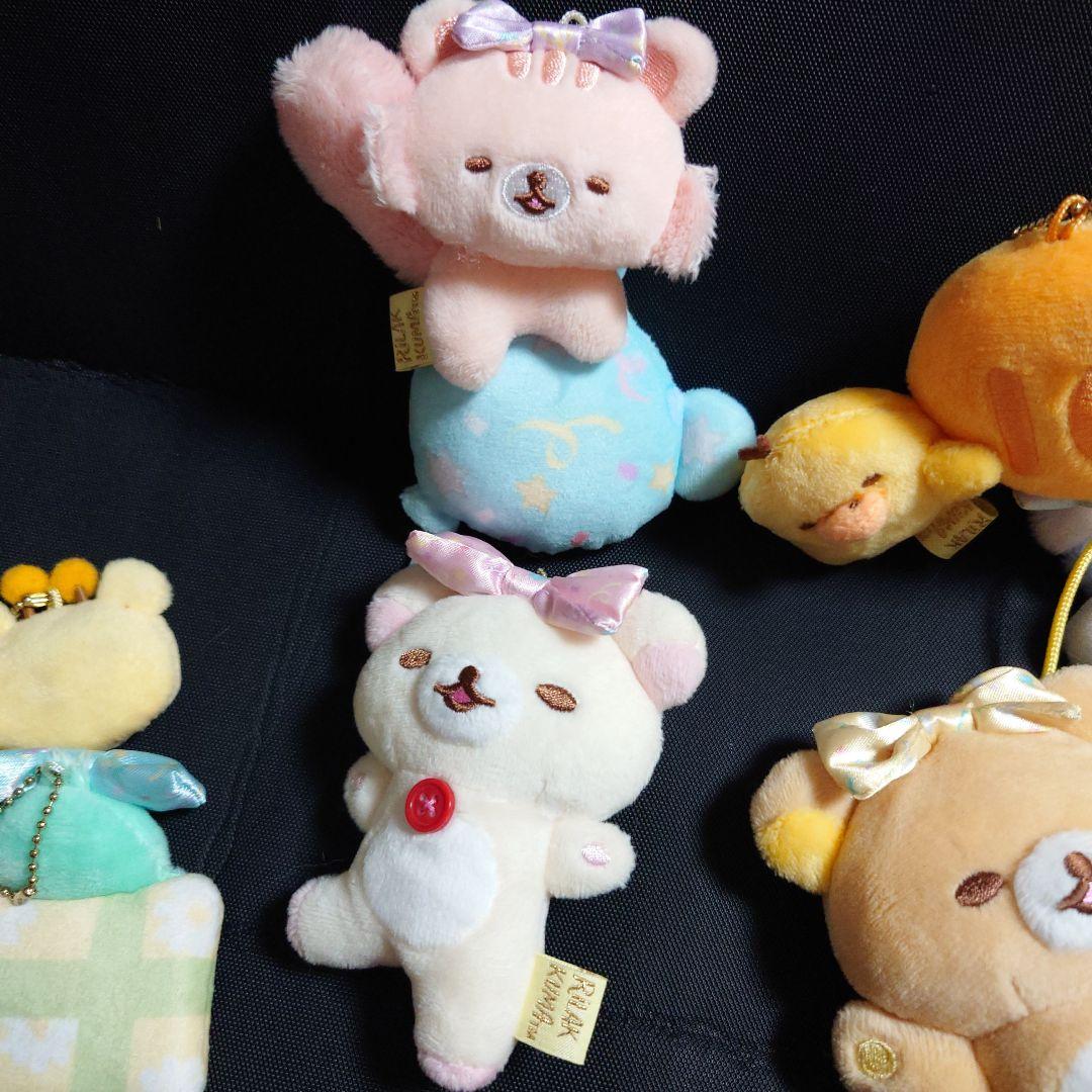 激レア SAN-X リラックマ 受注生産 限定販売 20周年 ぶらさげぬいぐるみ