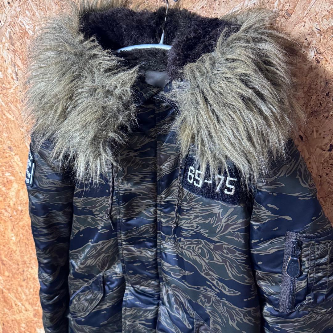 ヒステリックグラマー ダウンジャケット 迷彩 N-3B プリマロフト 木村拓哉