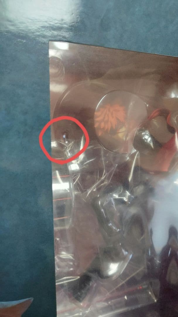 【匿名配送】ラビ 1/8スケールフィギュア　D.Gray-man HALLOW