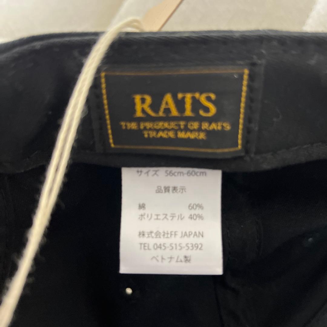 WAY OF LIFE スナップバックキャップ ブラック