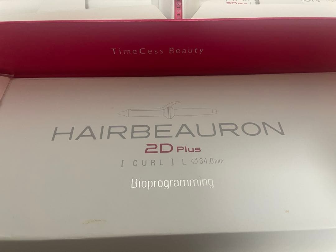 ヘアビューロン [カール] 2d plus L 34mm