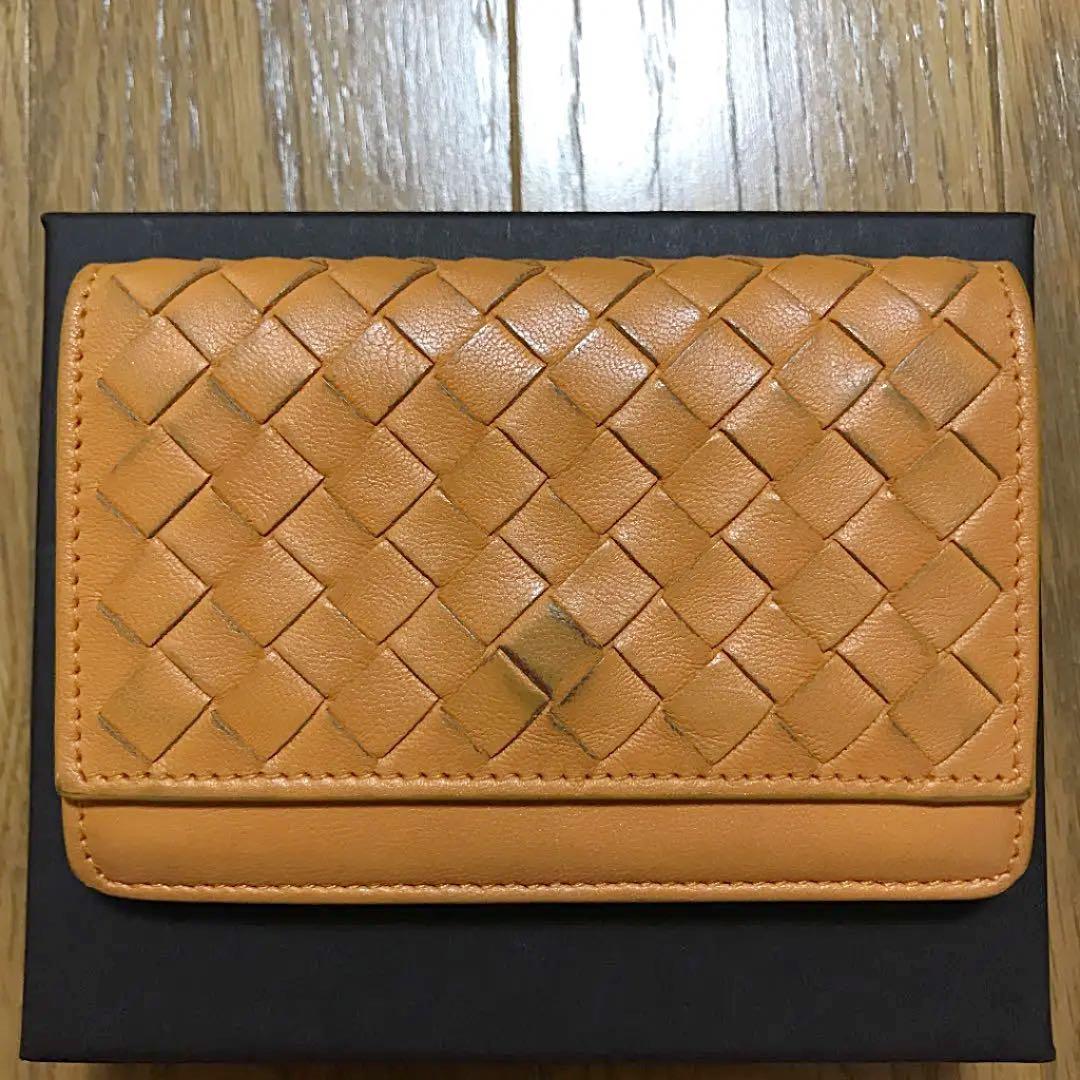 ボッテガ　ヴェネタ名刺入れ