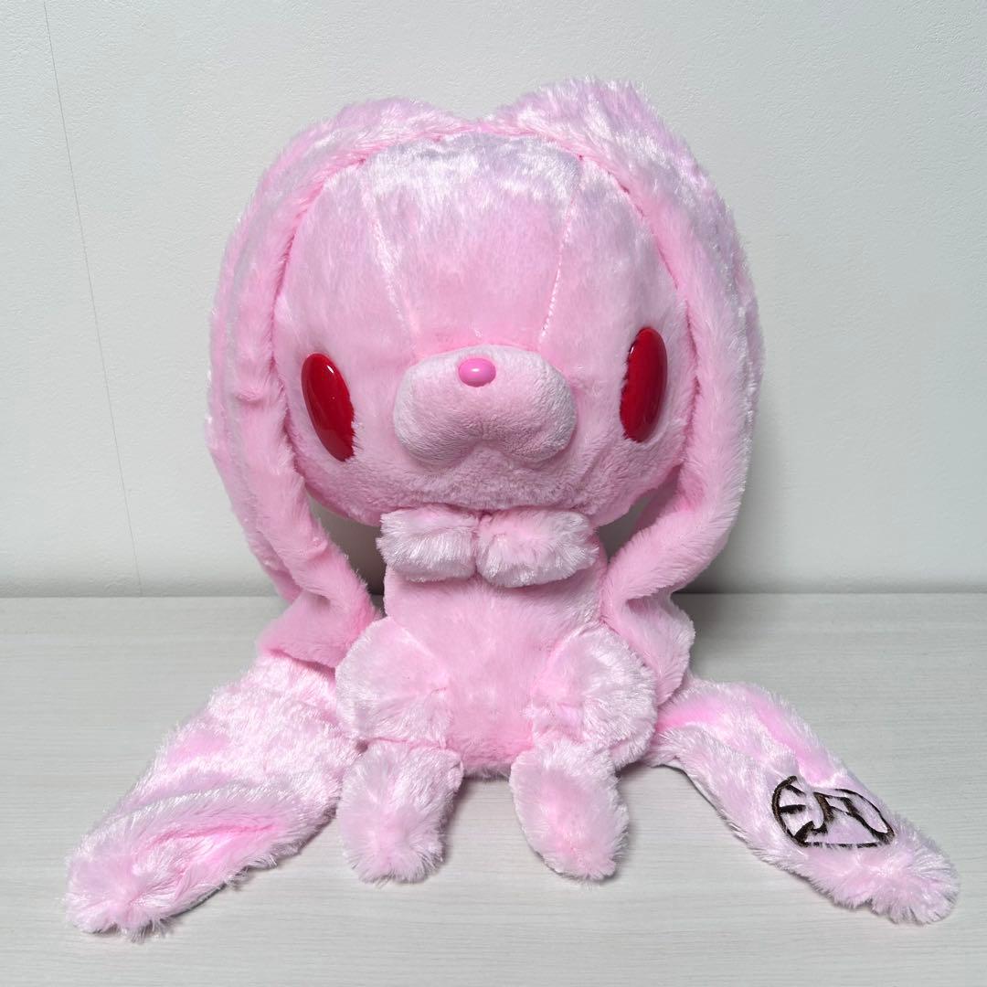 チャックスGP CGP-422 汎用うさぎ ぬいぐるみ もじもじ ピンク