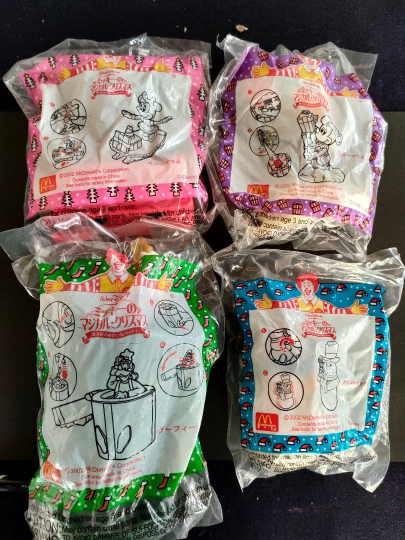 ●02マクドナルドハッピーセットディズニーミッキーのマジカルクリスマス新品全4種