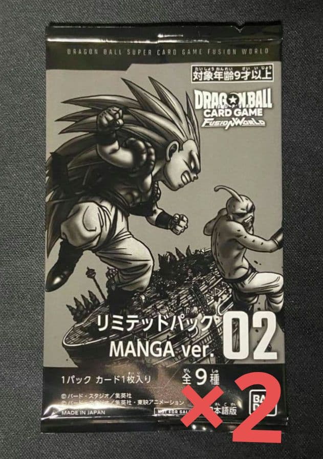 さつき様リミテッドパック MANGA ver.01＆02 各2パック