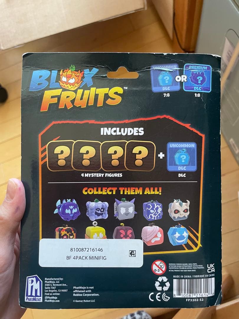 【新品】ブロックスフルーツシリーズ2 ミニフィギュア DLC✖️2