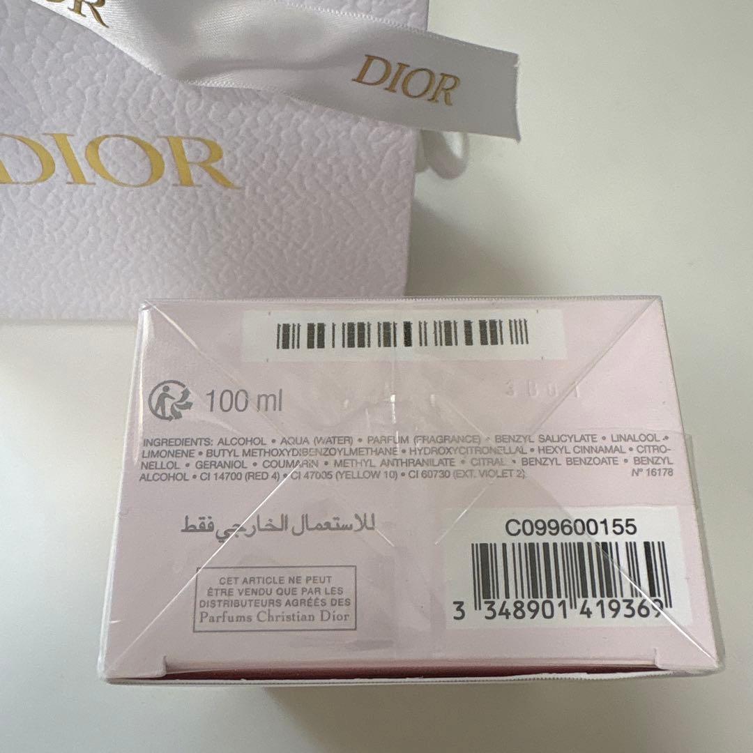 ￼DIOR ￼ Miss Dior EAU DE TOILETTE