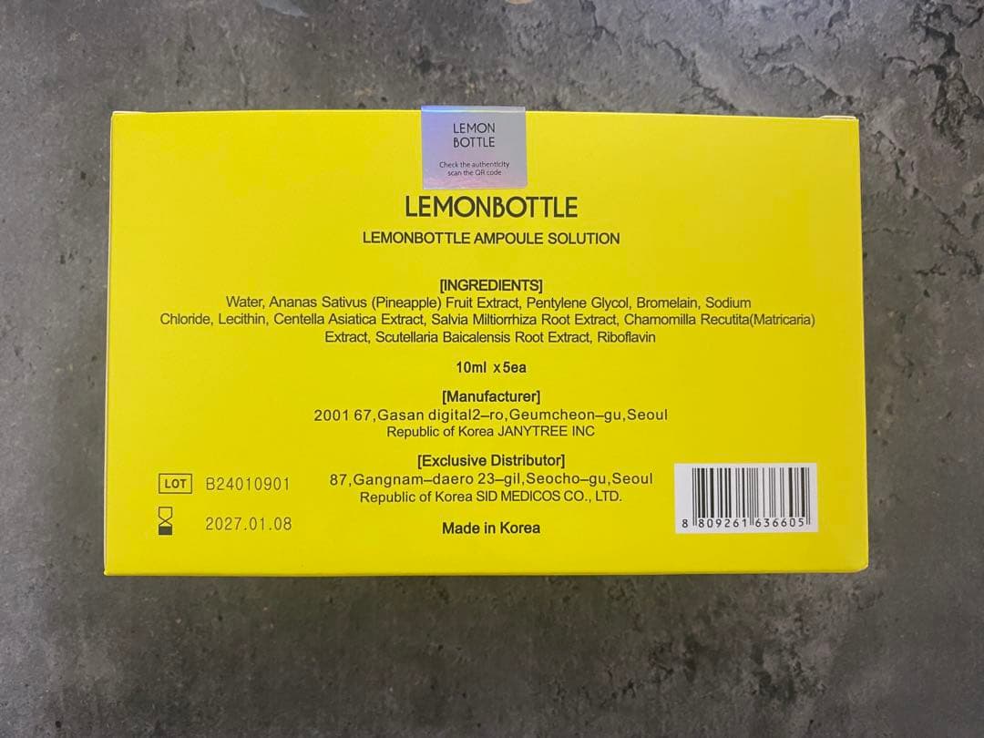 【即日発送】レモンボトル10ml 3本　ホームケアキットプレゼント 箱なし