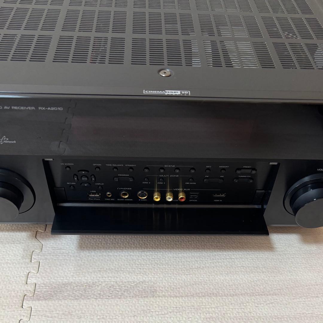 YAMAHA AVENTAGE RX-A2010(B) AVレシーバー最終値下げ
