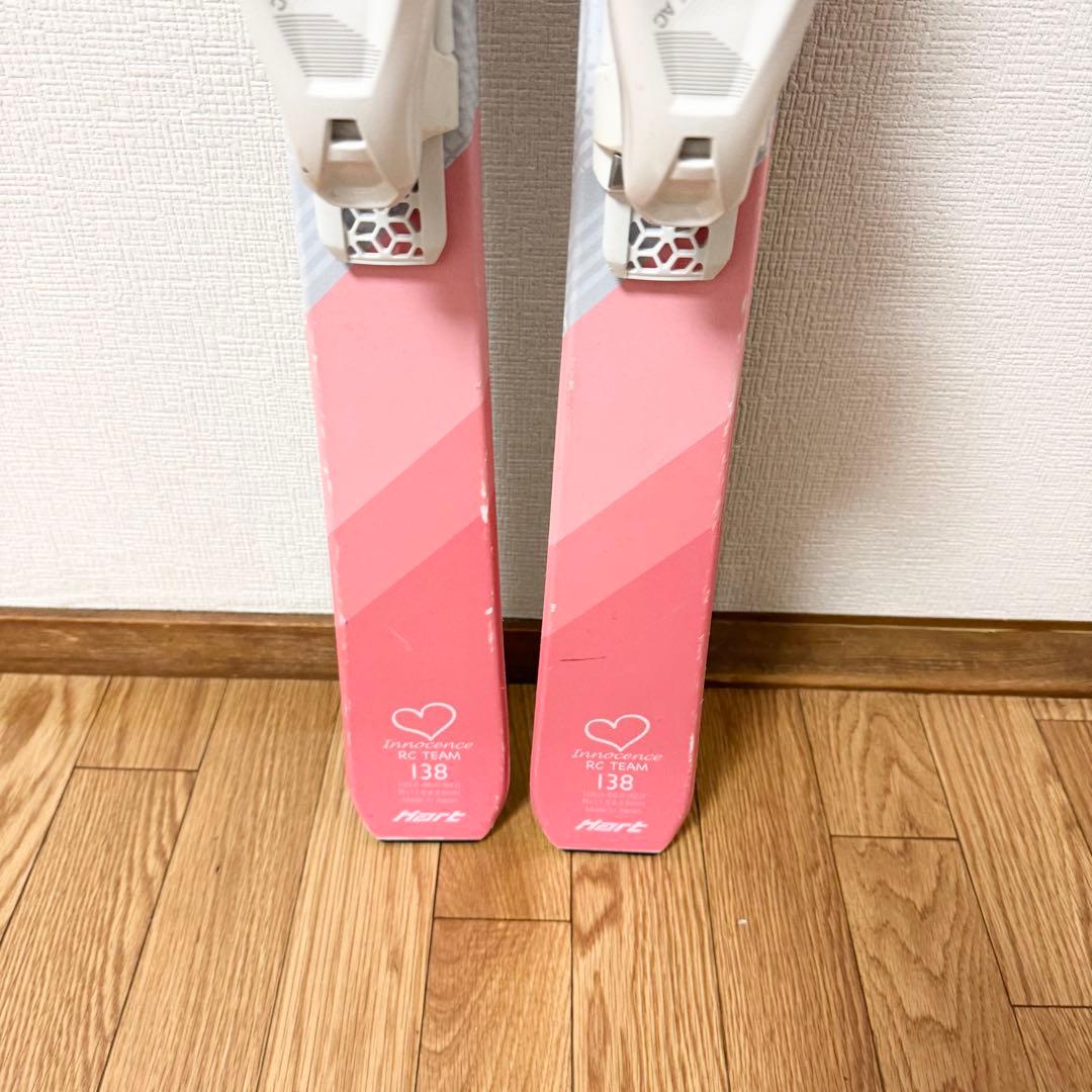 ■送料無料■スキーセット■板138靴23-23.5cm