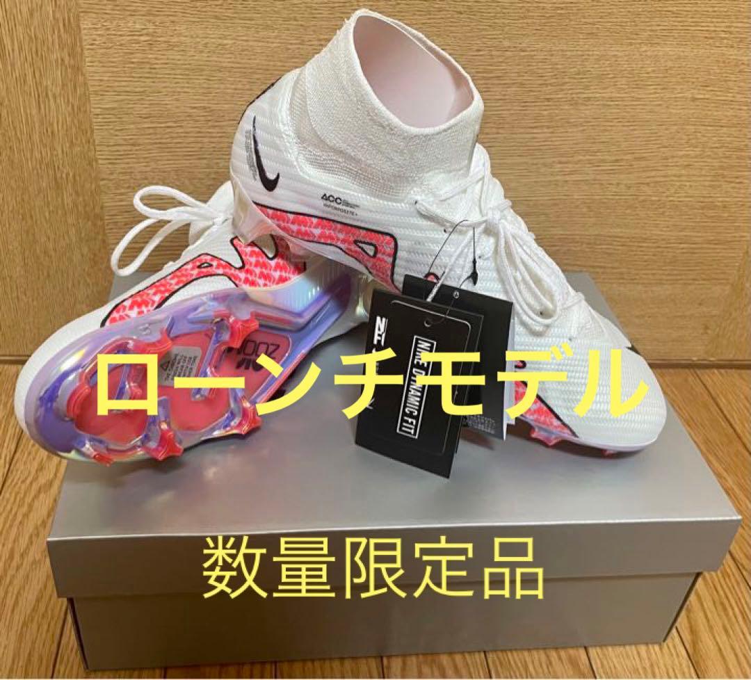 【数量限定エムバペ着用モデル】マーキュリアル ズーム スーパーフライ9 エリート