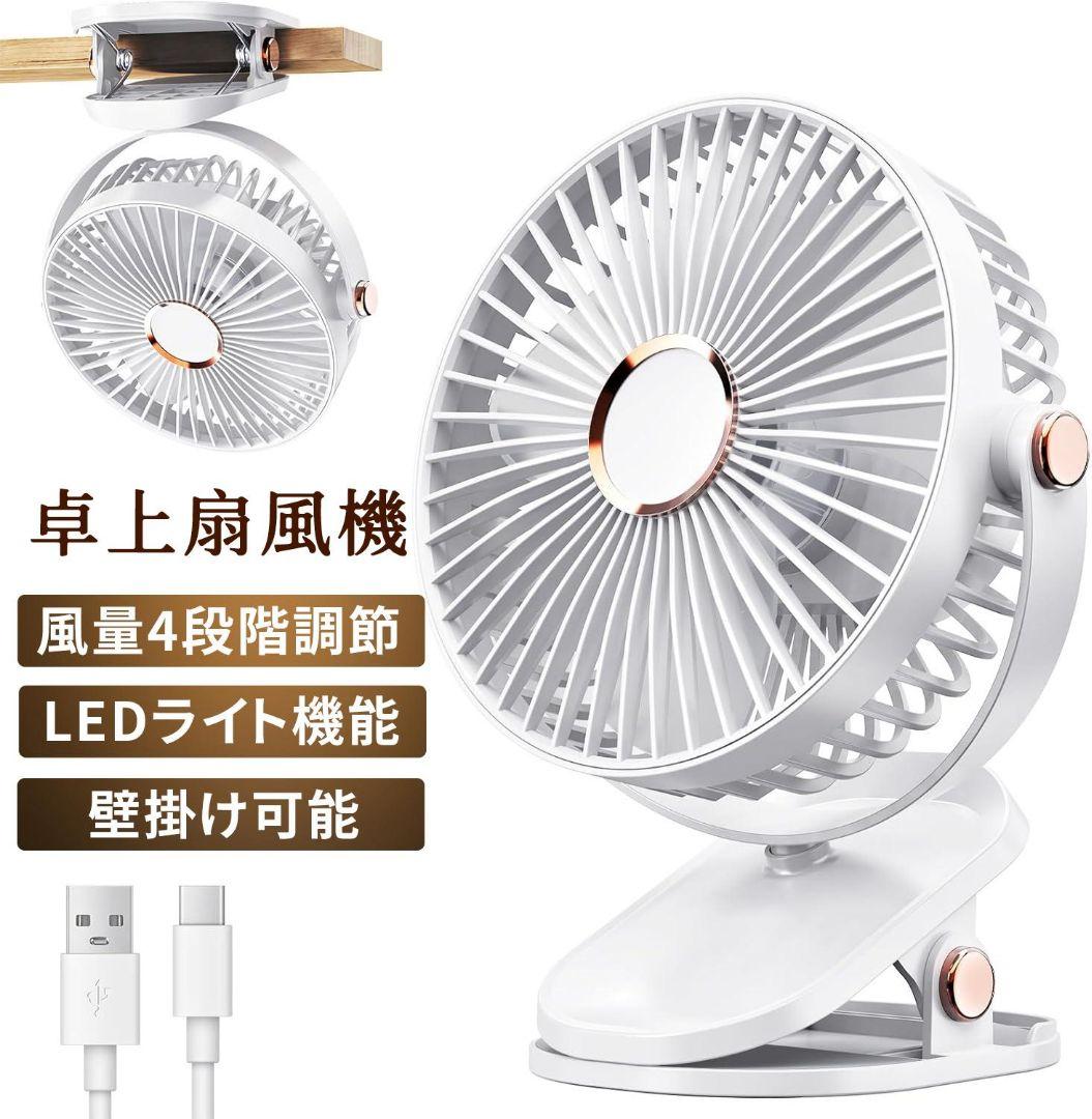 ワ ヒロアキさん専用