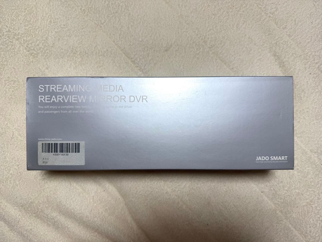 JADO ドライブレコーダー ミラー型 T860