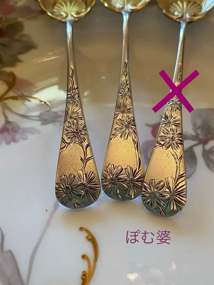 【米国／Gorham】純銀 スターリングシルバー／アイスクリームスプーン ２本