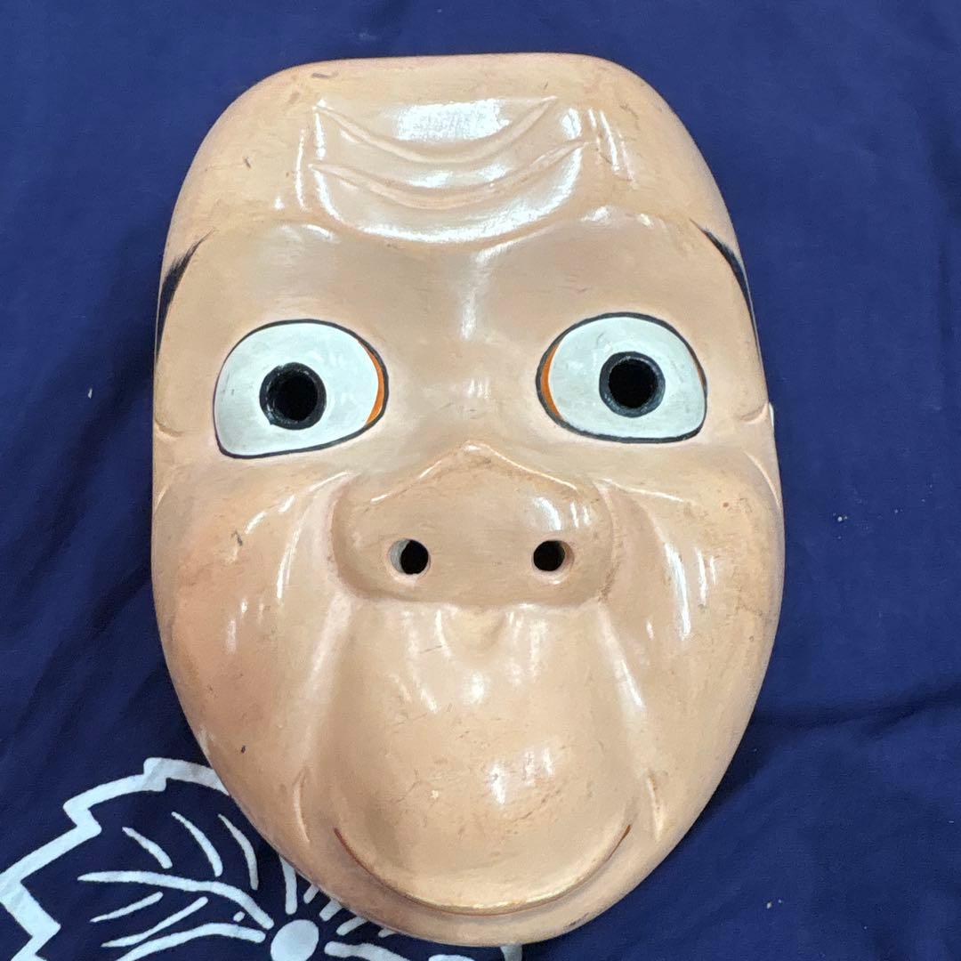 木彫り　お面　ひょっとこ