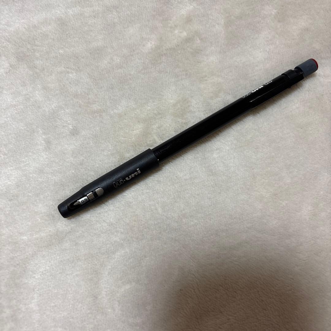 筆記具 Hi-uni 5050 0.5