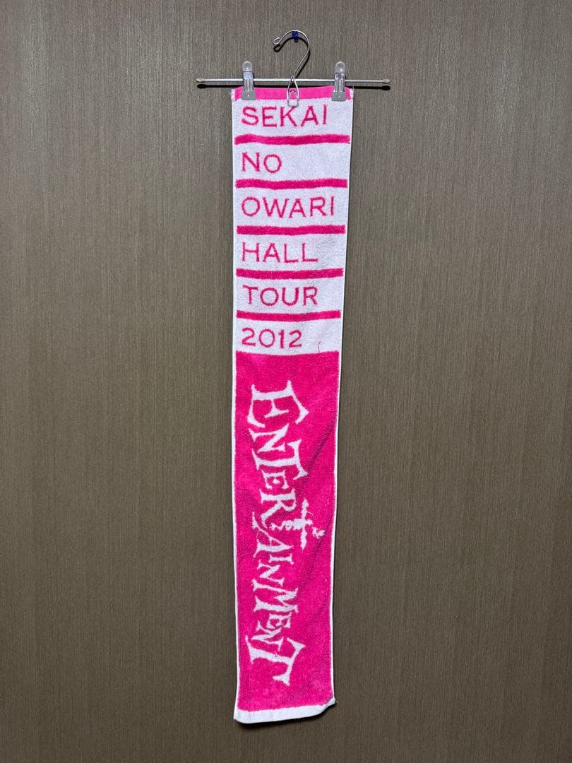 【値下げ対応可】SEKAI NO OWARI セカオワ グッズまとめ売り