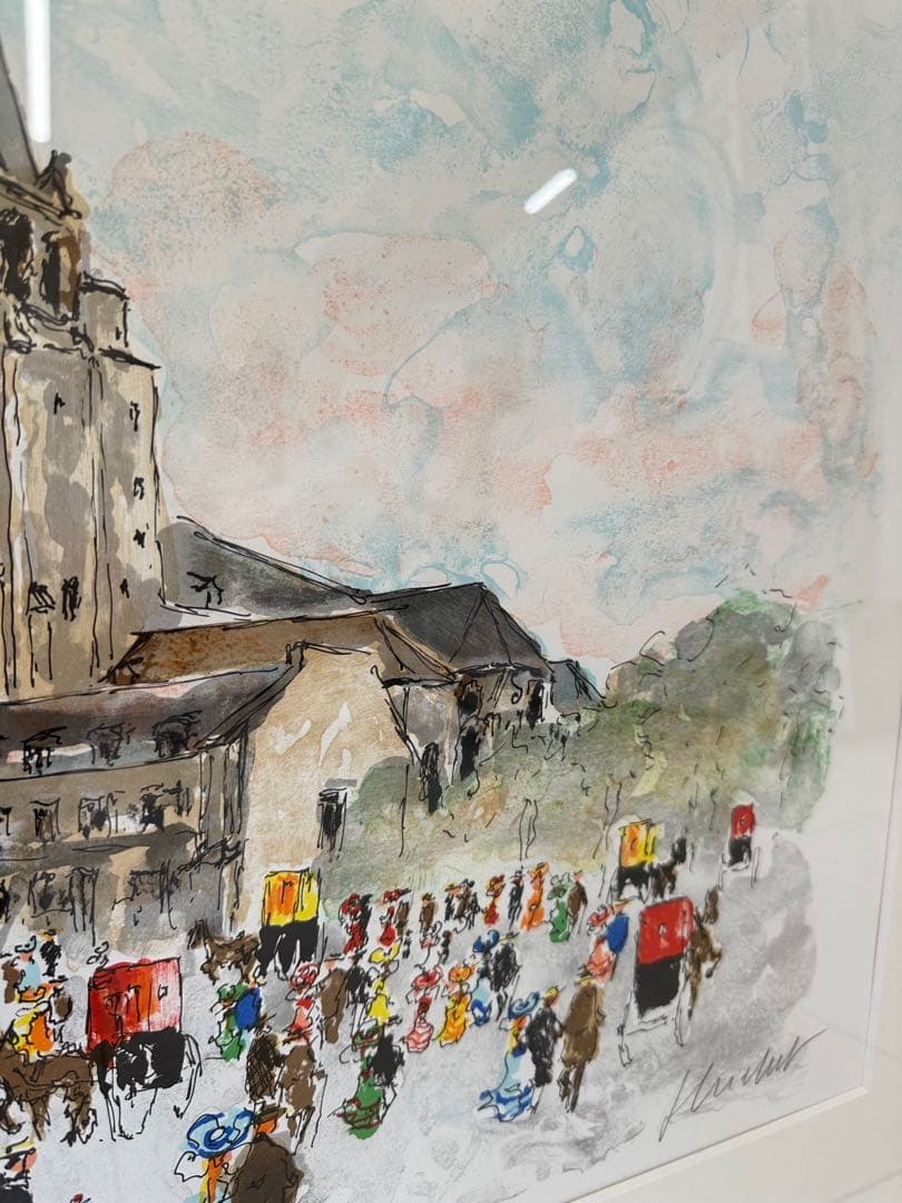 街の風景 署名入り フレーム付き