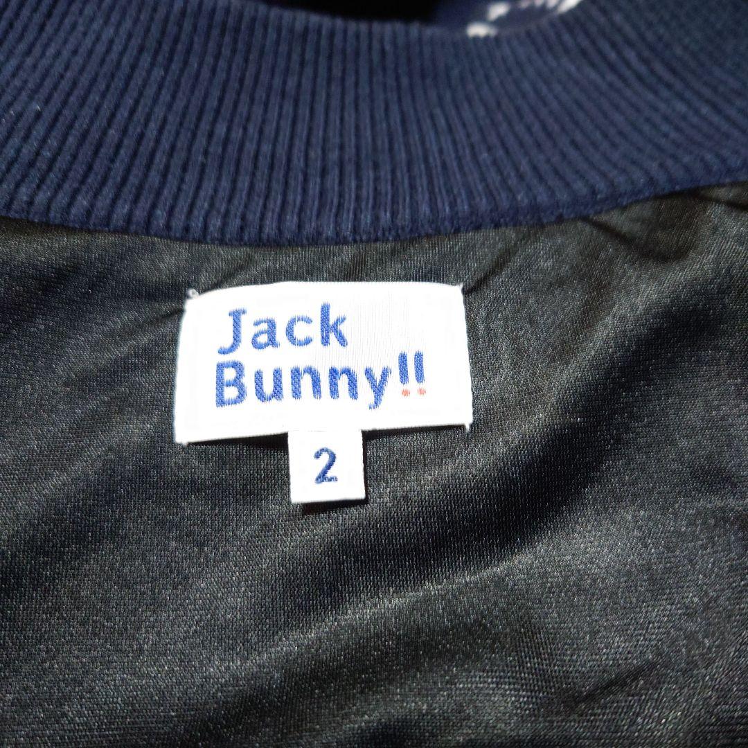 Jack Bunny!! ネイビー ジップアップ ブルゾン サイズ2