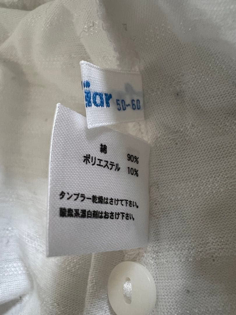 Familiar ベビードレス 付属付き 退院 お宮参り 50 ファミリア