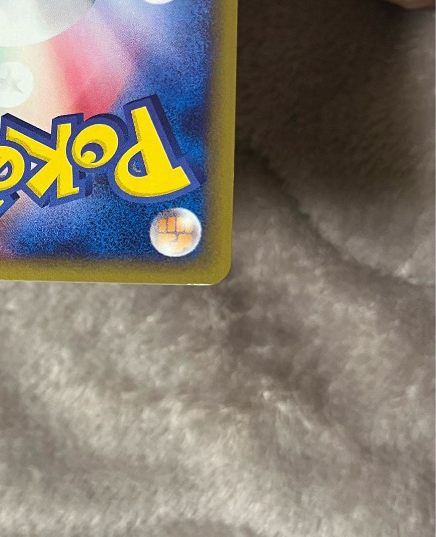 ポケカ　ミュウツー