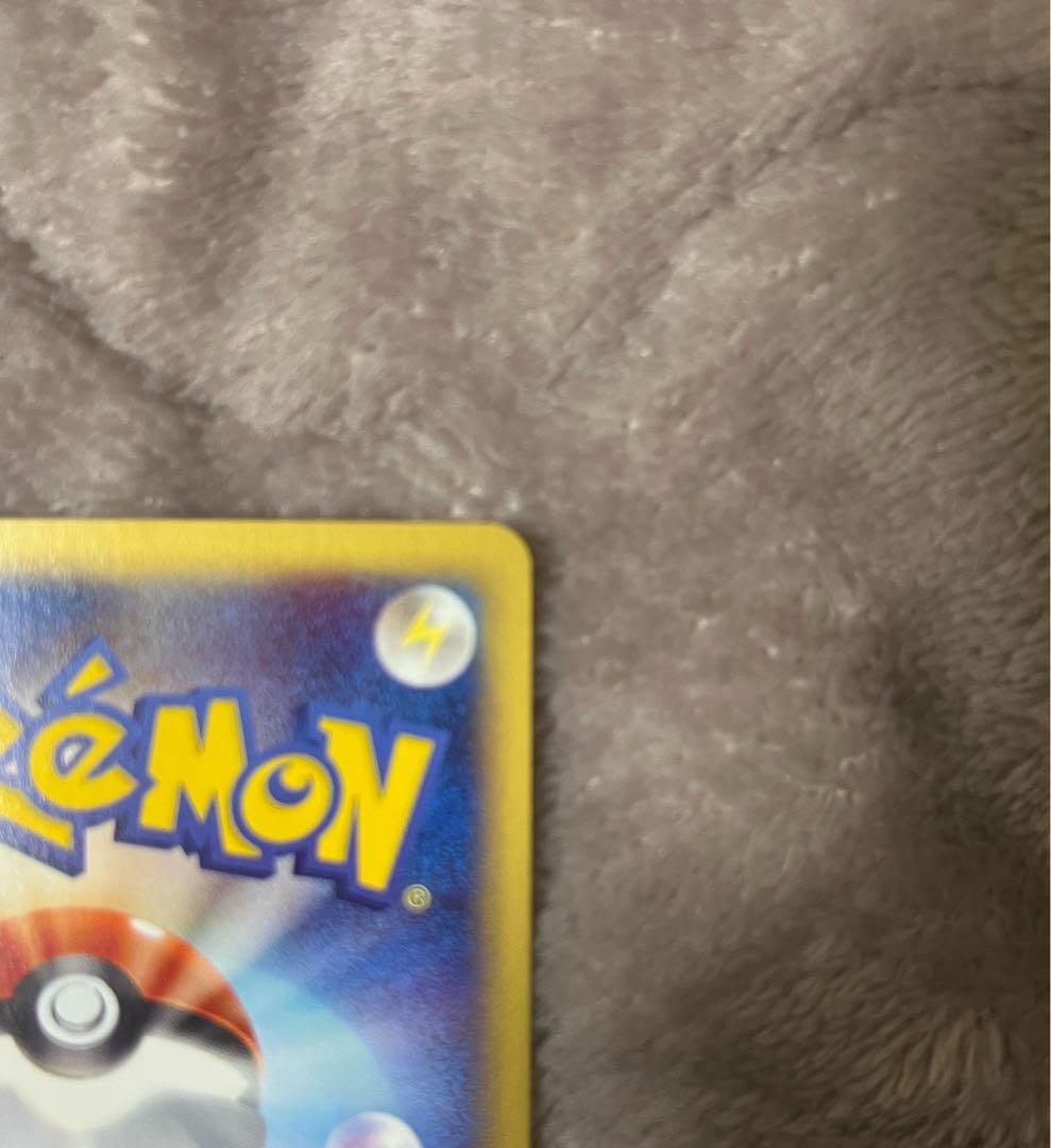 ポケカ　ミュウツー