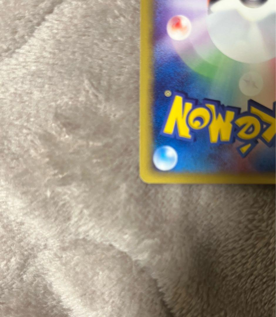 ポケカ　ミュウツー