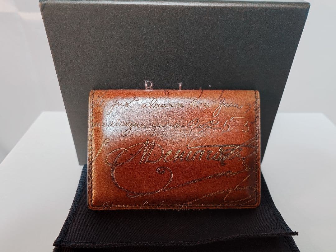 Berluti ベルルッティ　インブイア名刺入れ　ブラウン系