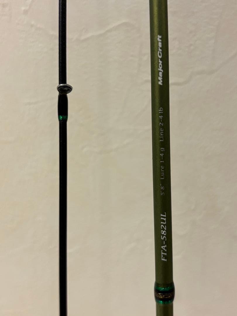 メジャークラフト ファインテール　 FTA-582UL