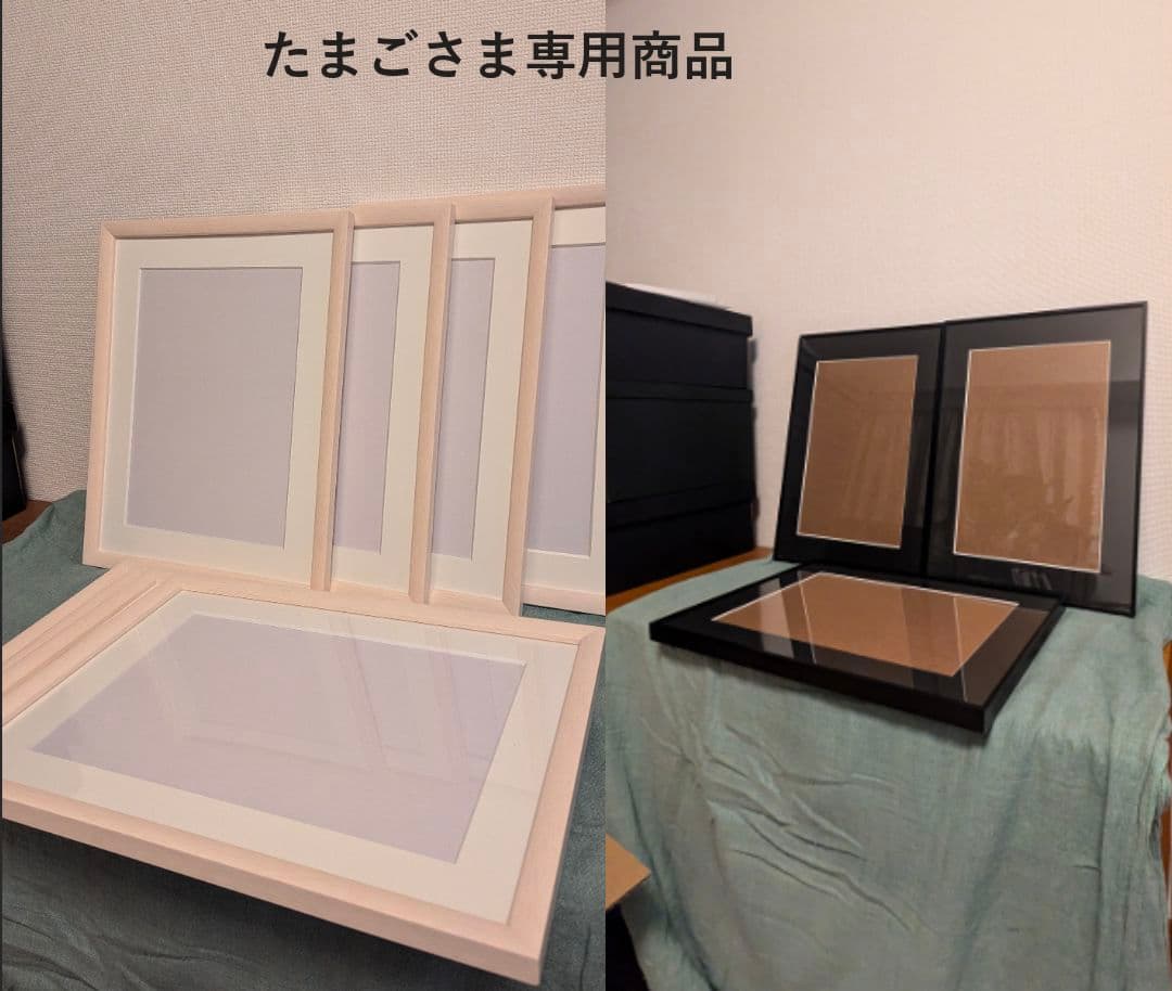 たまごさま専用　額縁/ポスターフレーム