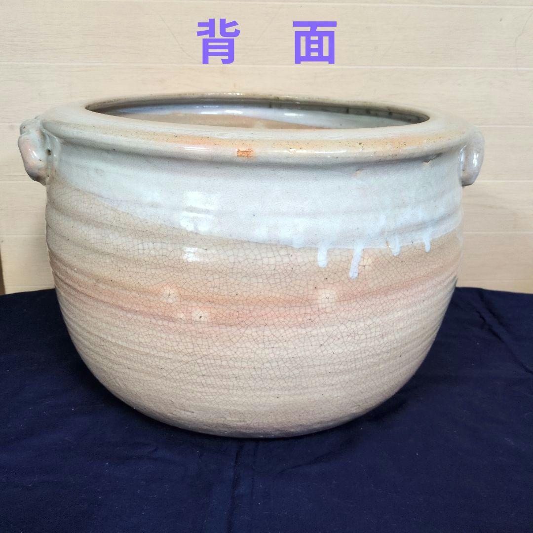 昭和レトロ　大型 萩焼き火鉢