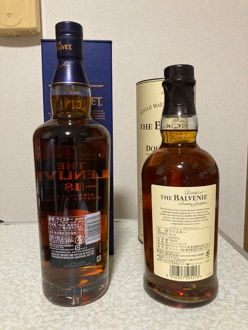 最終値下げ グレンリベット18年 バルヴェニー 12年 700ml 2本セット