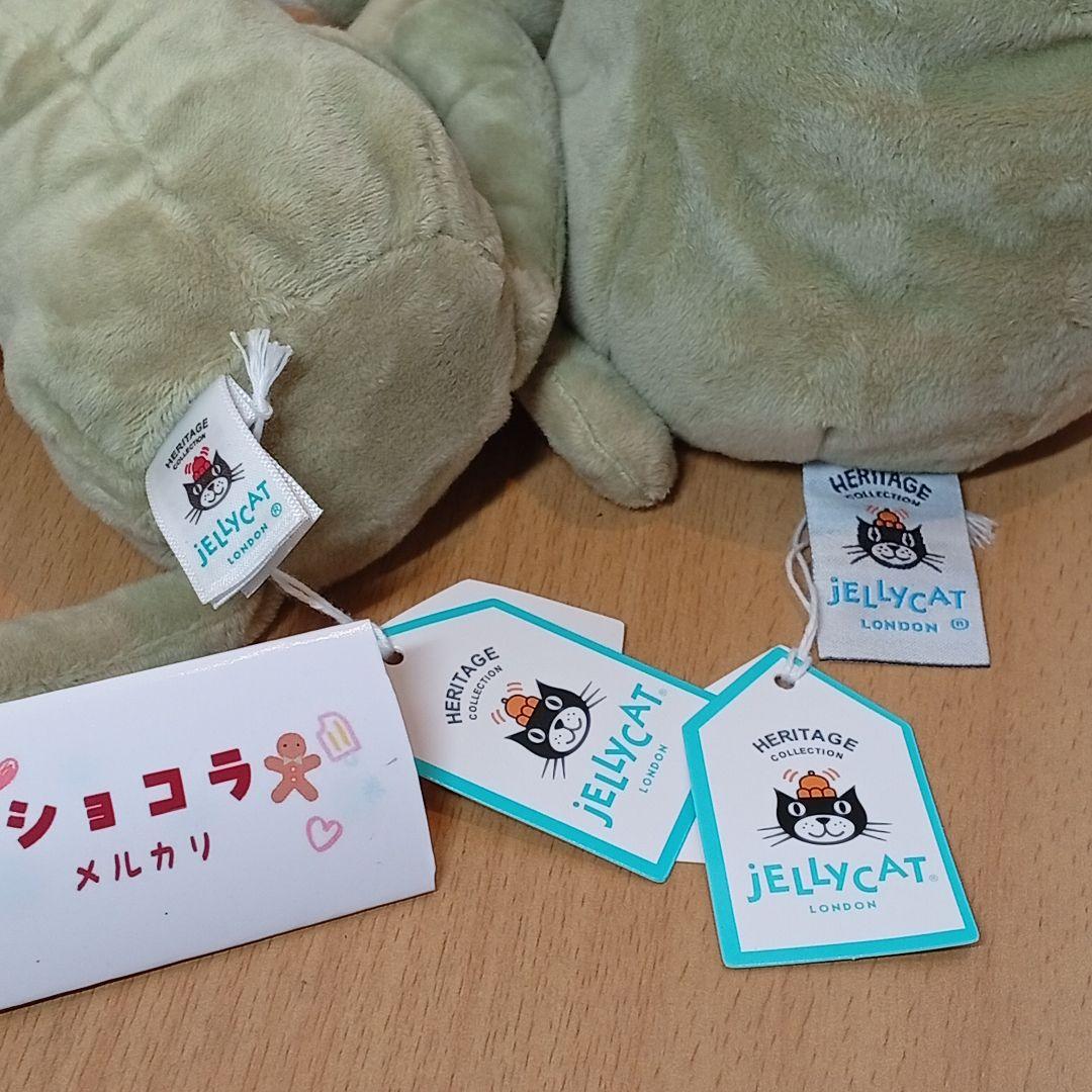  fergus frog カエル 蛙親子　ぬいぐるみ レア　二体